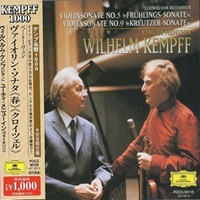 Deutsche Grammophon Japan Kempff 1000 : Kempff - Beethoven Violin Sonatas 5 & 9
